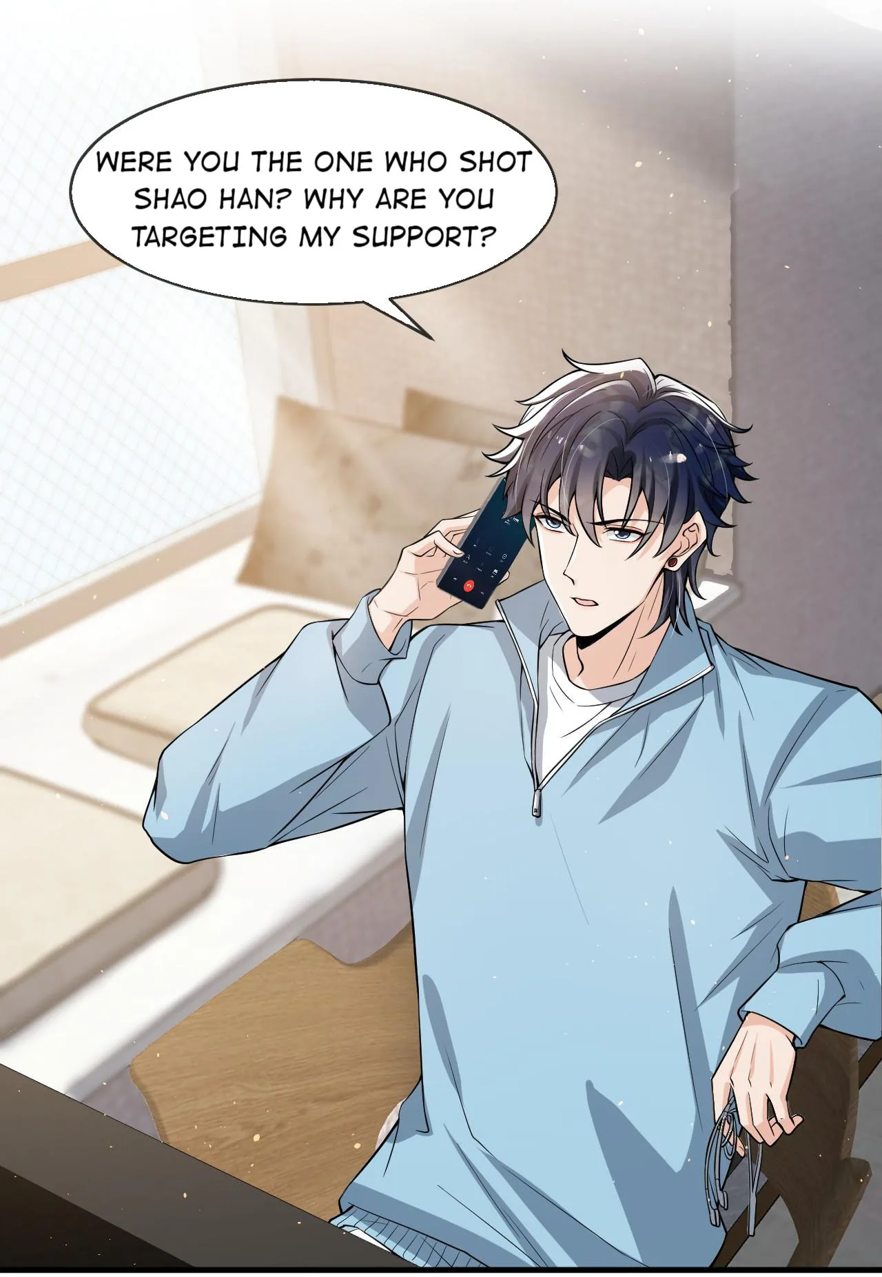 Does Love at First Sight Exist in E-Sports? Chapter 34 page 4