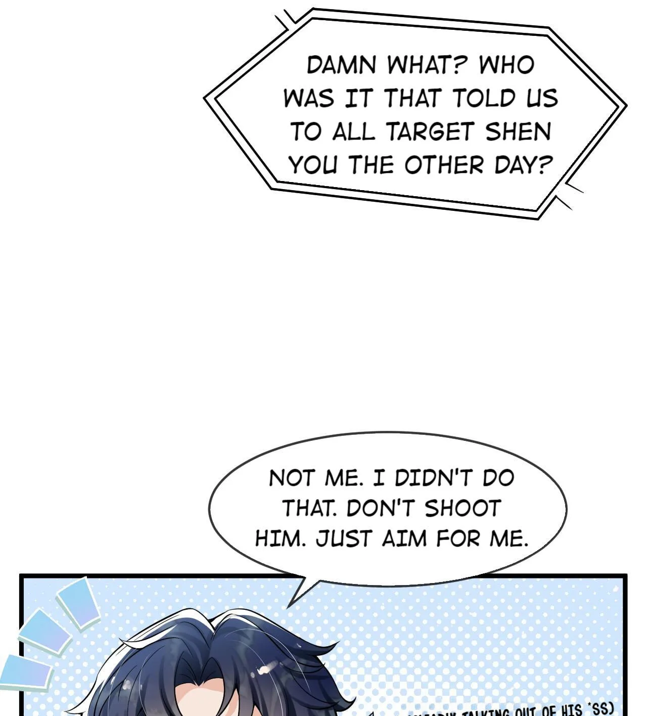 Does Love at First Sight Exist in E-Sports? Chapter 34 page 5