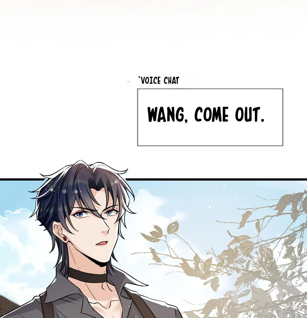 Does Love at First Sight Exist in E-Sports? Chapter 34 page 34