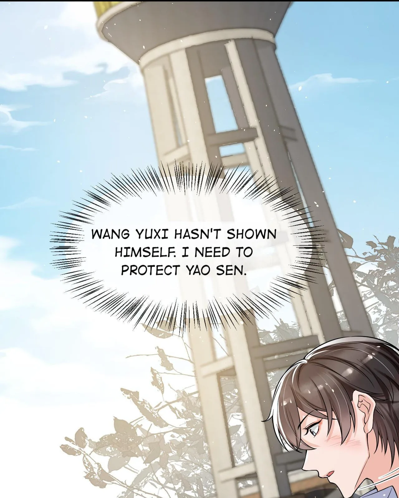 Does Love at First Sight Exist in E-Sports? Chapter 34 page 32
