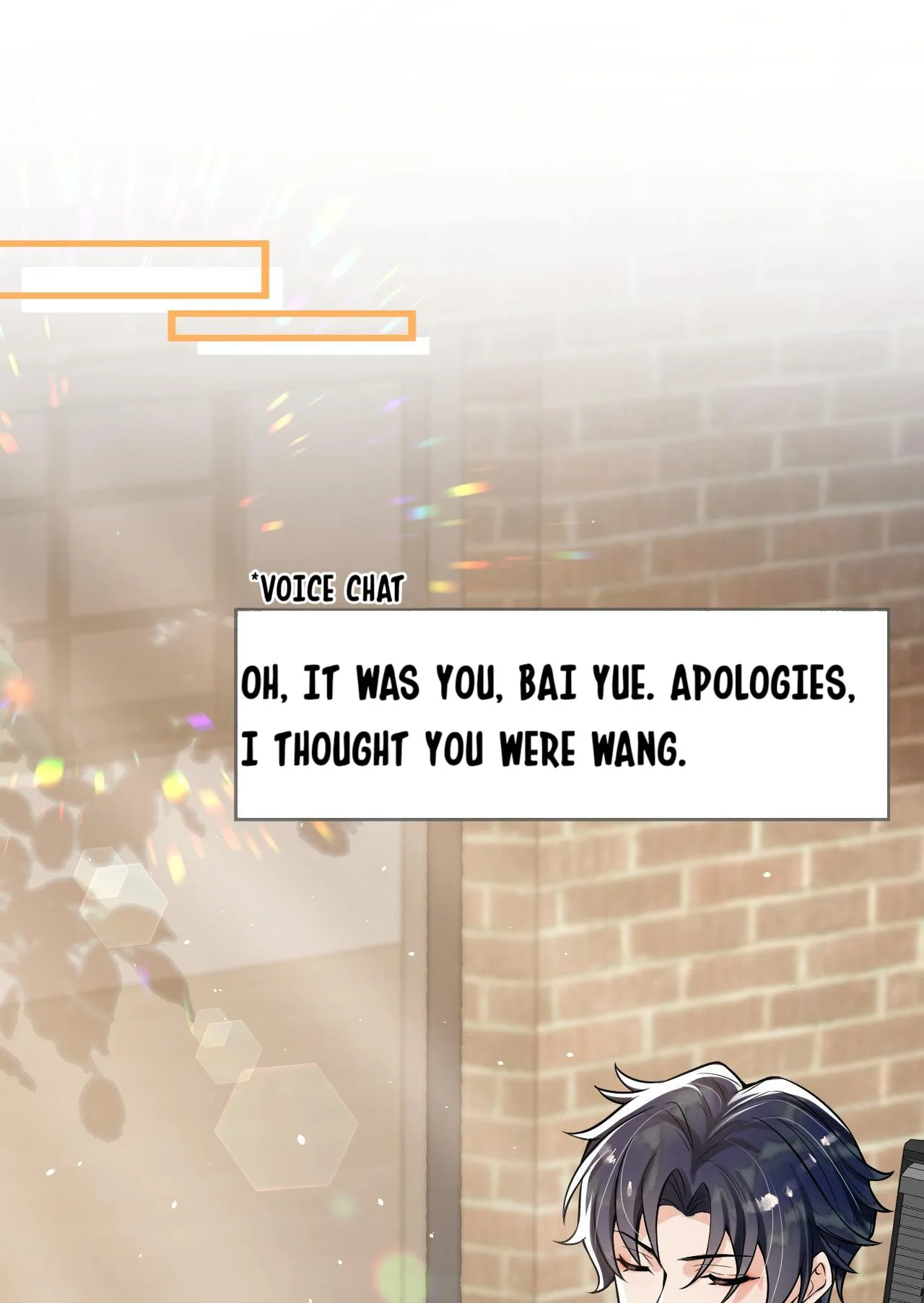 Does Love at First Sight Exist in E-Sports? Chapter 34 page 21