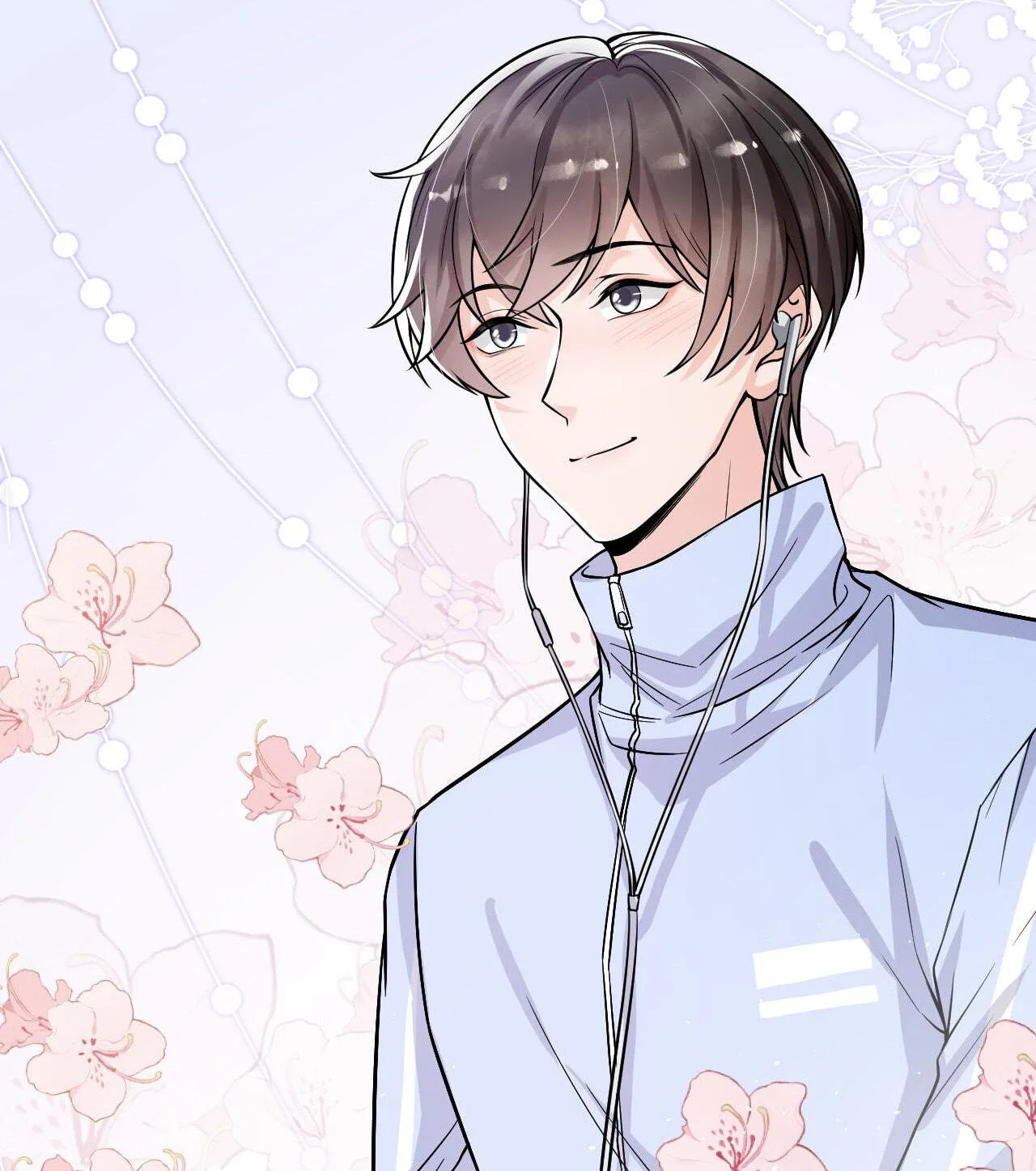 Does Love at First Sight Exist in E-Sports? Chapter 34 page 51