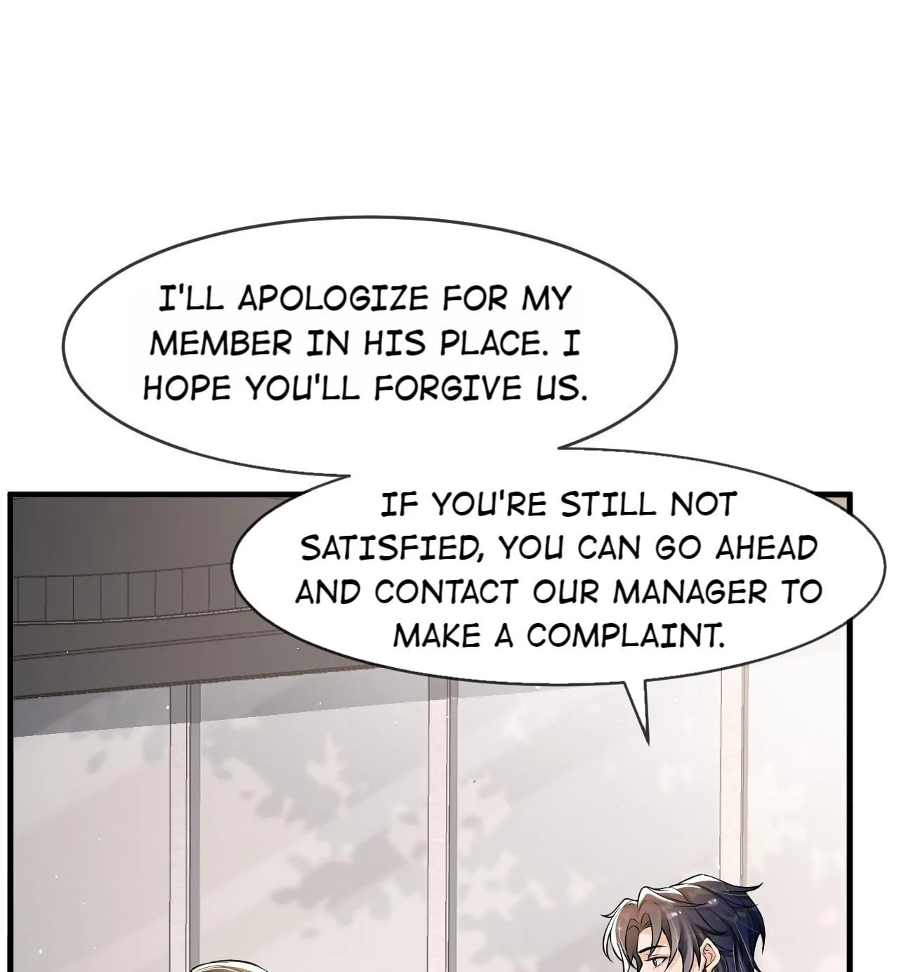 Does Love at First Sight Exist in E-Sports? Chapter 36 page 13