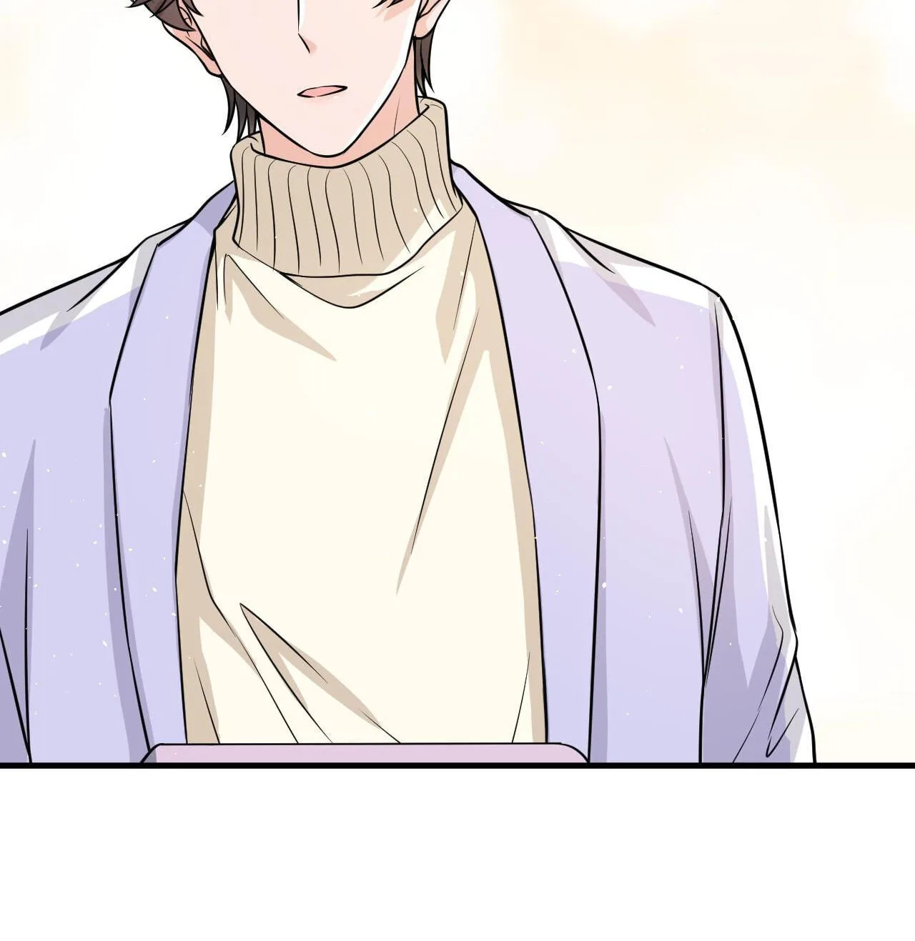 Does Love at First Sight Exist in E-Sports? Chapter 36 page 45