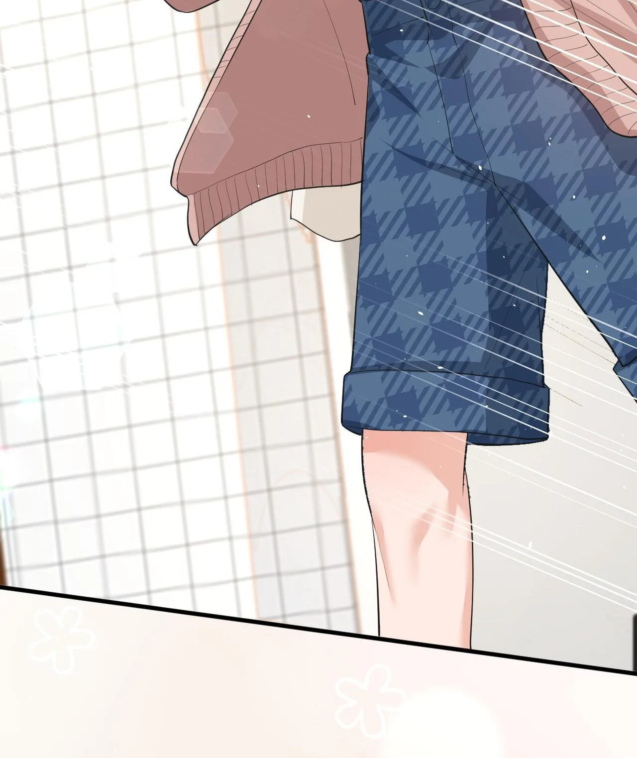 Does Love at First Sight Exist in E-Sports? Chapter 37 page 29