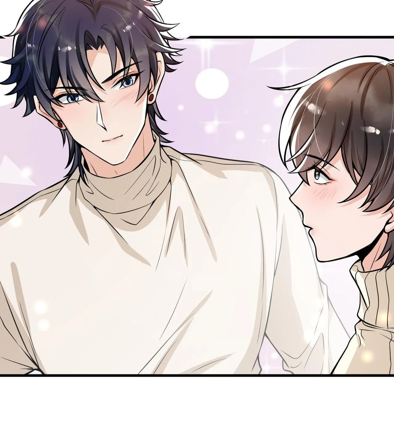Does Love at First Sight Exist in E-Sports? Chapter 37 page 23