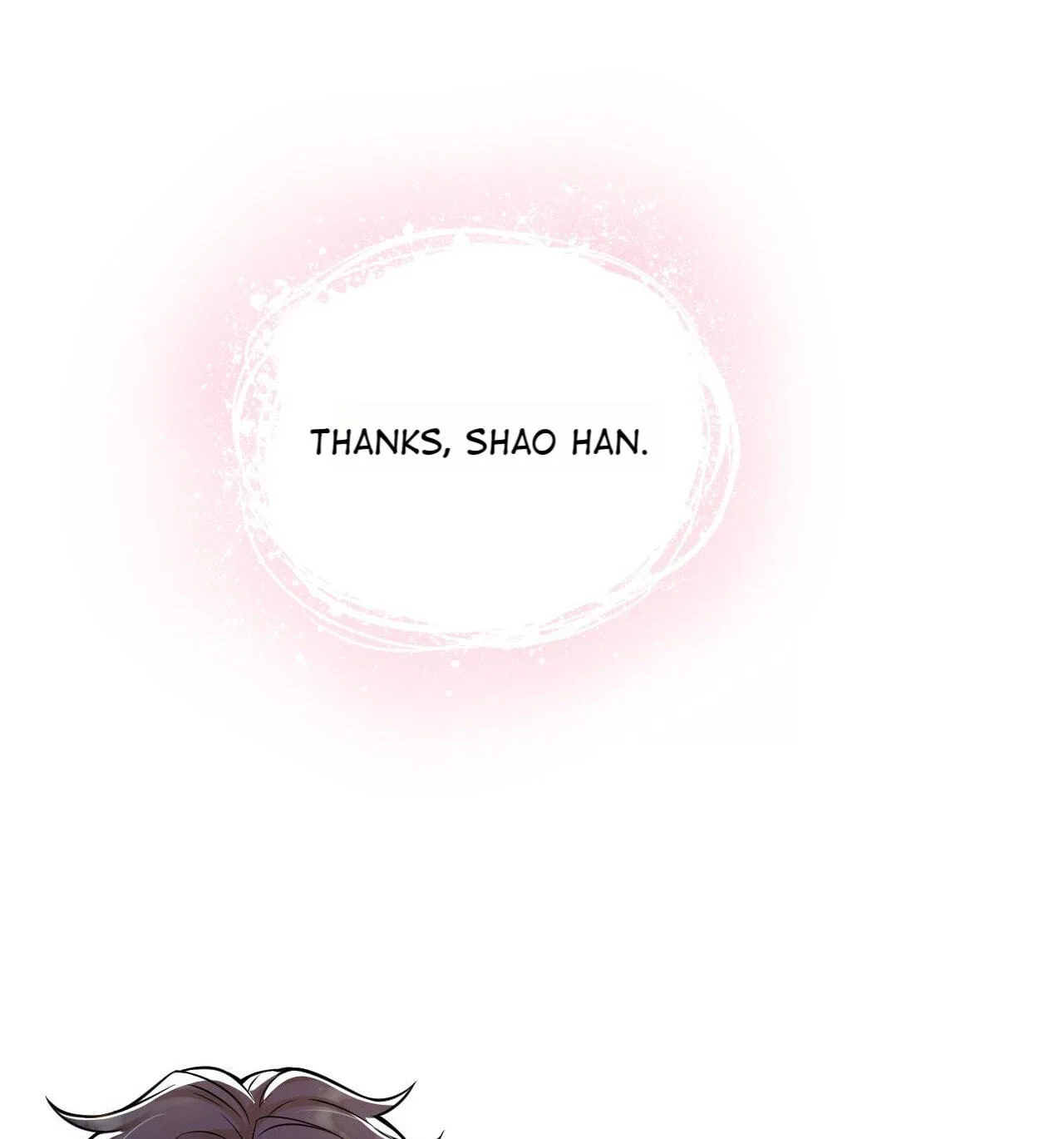 Does Love at First Sight Exist in E-Sports? Chapter 37 page 22