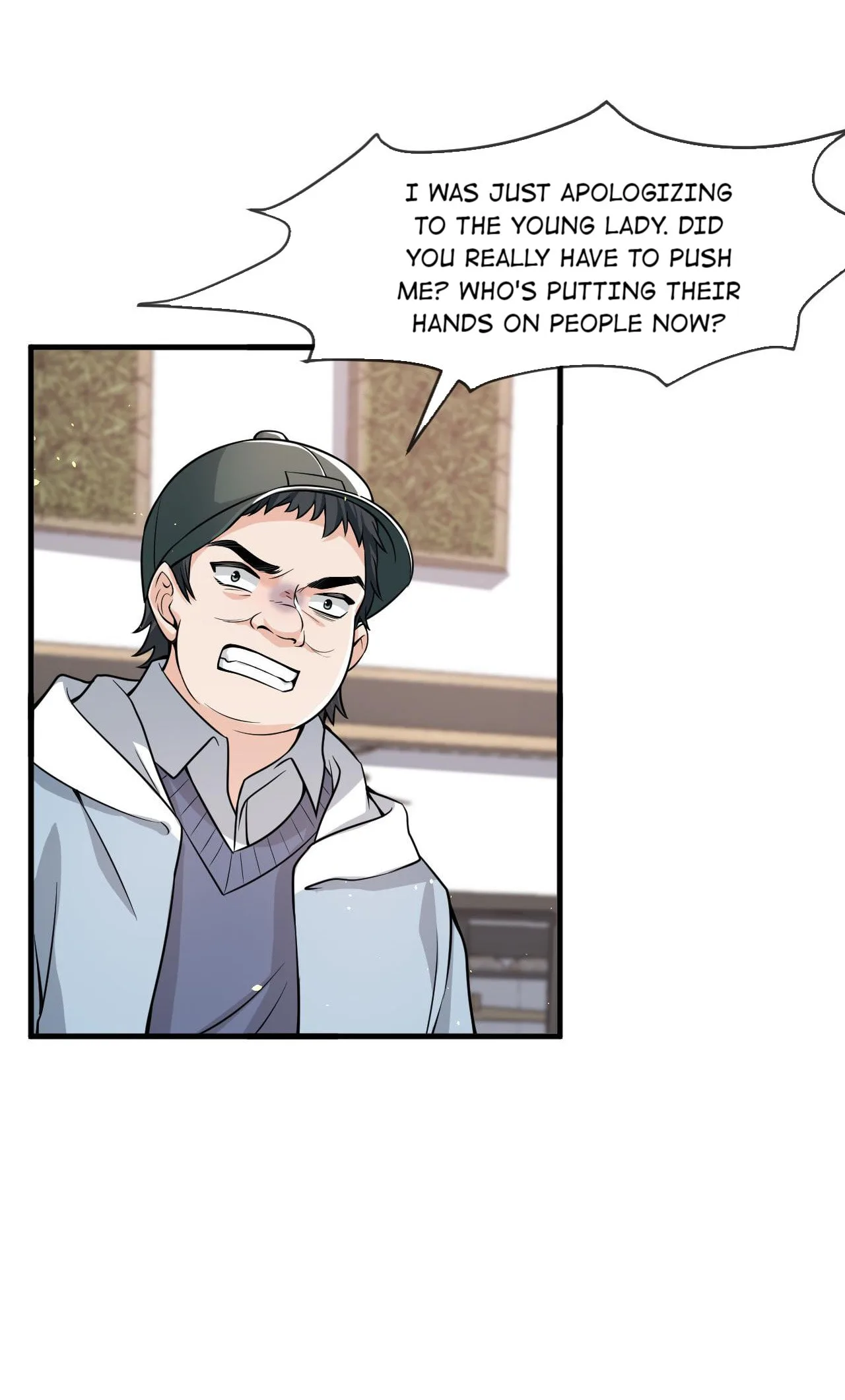 Does Love at First Sight Exist in E-Sports? Chapter 37 page 43