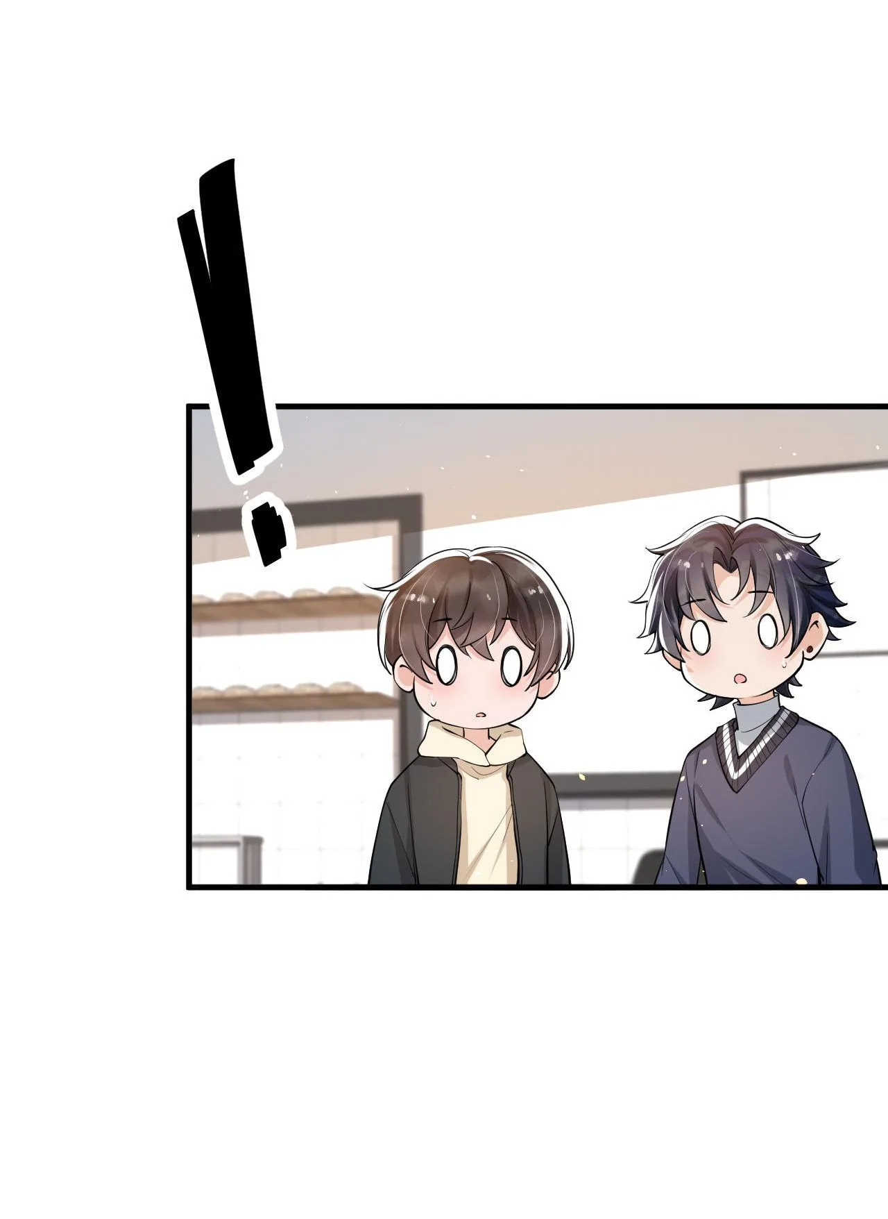 Does Love at First Sight Exist in E-Sports? Chapter 38 page 7