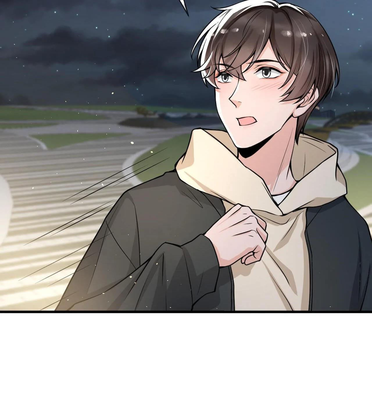 Does Love at First Sight Exist in E-Sports? Chapter 38 page 23