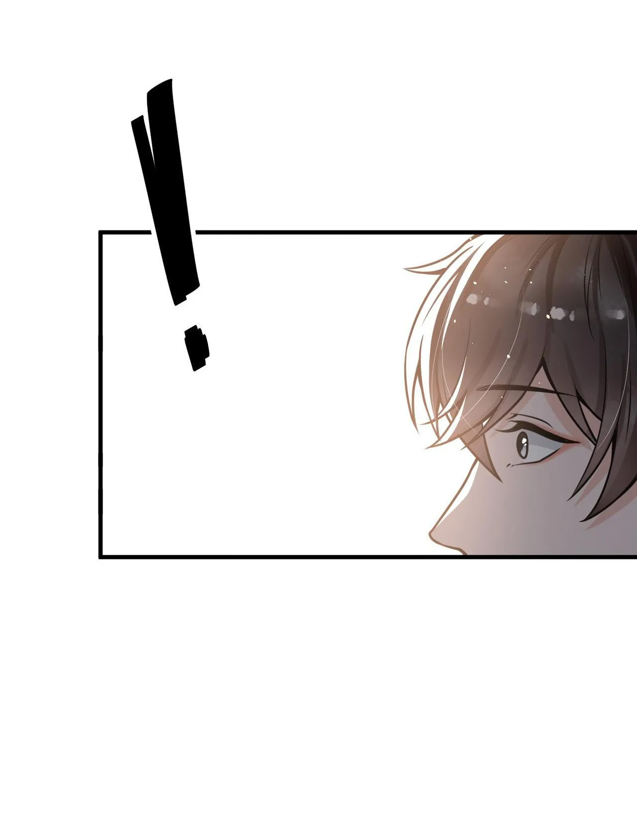 Does Love at First Sight Exist in E-Sports? Chapter 38 page 46