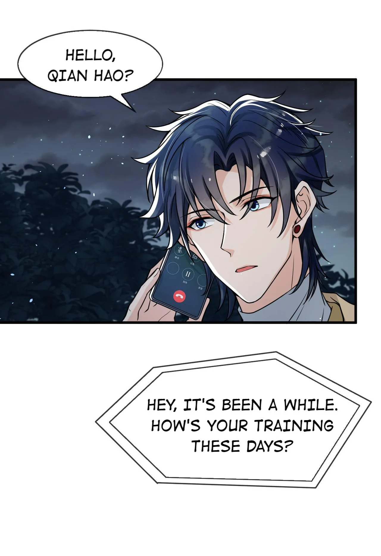 Does Love at First Sight Exist in E-Sports? Chapter 39 page 25
