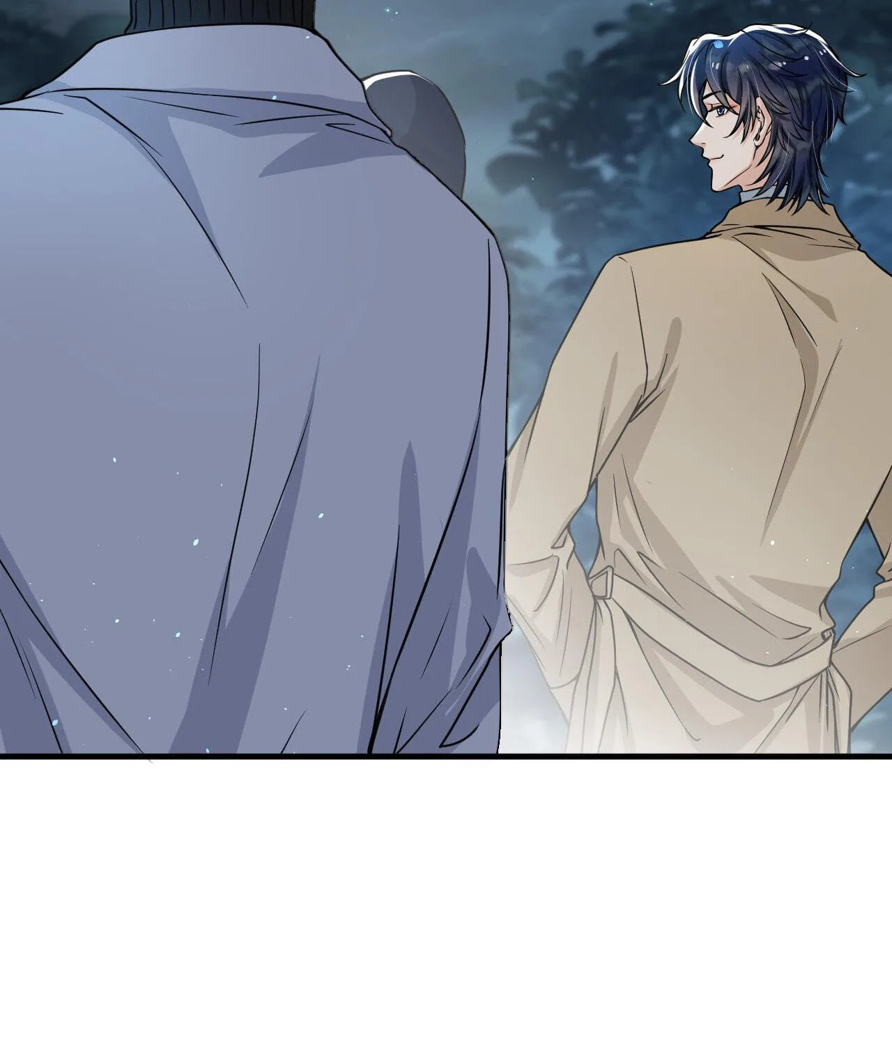 Does Love at First Sight Exist in E-Sports? Chapter 39 page 21