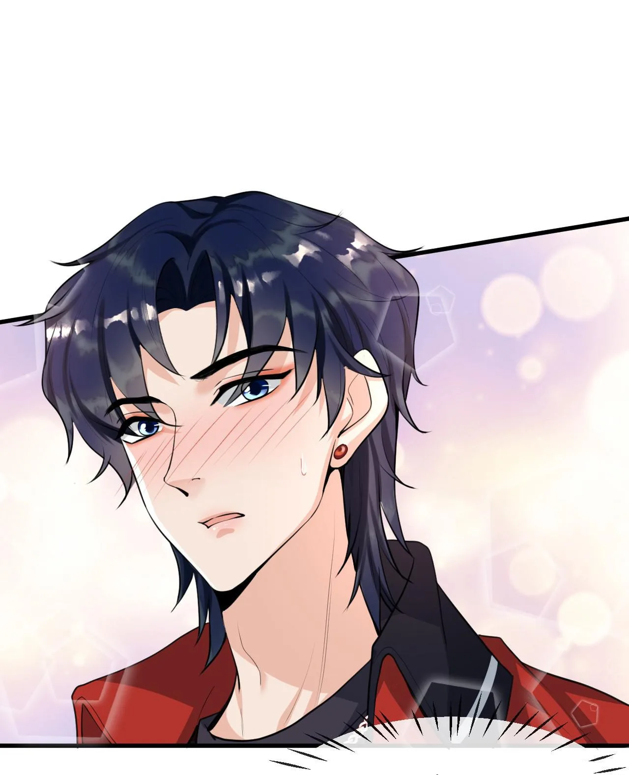 Does Love at First Sight Exist in E-Sports? Chapter 4 page 47