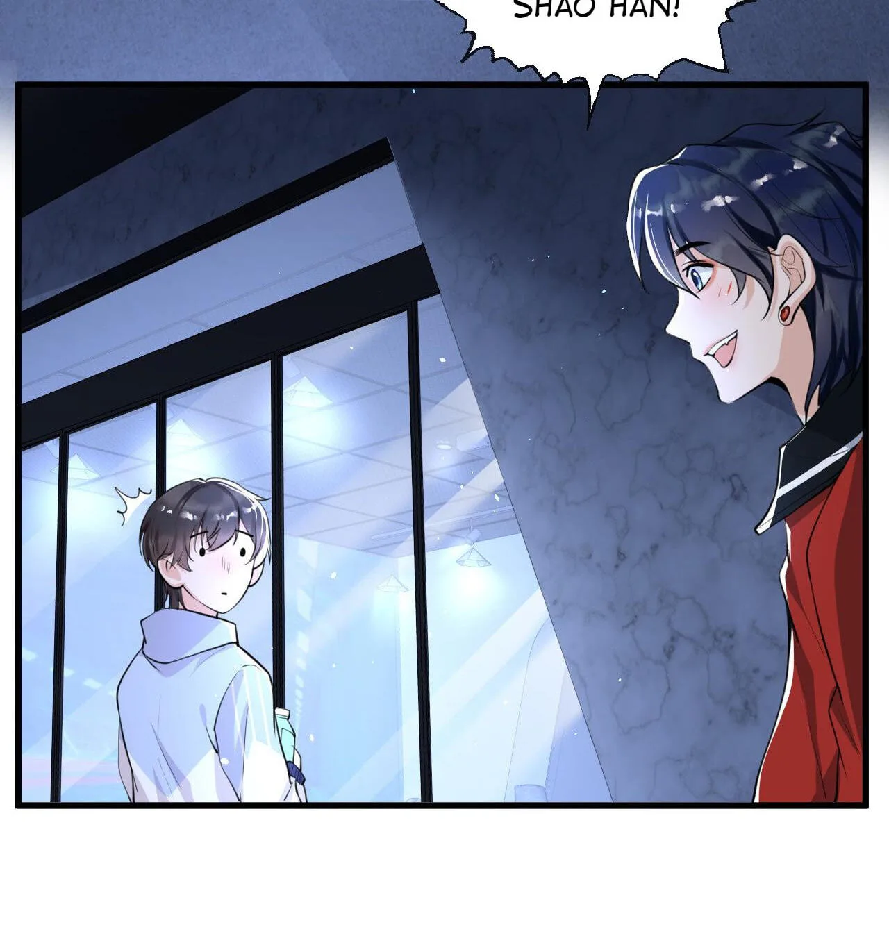Does Love at First Sight Exist in E-Sports? Chapter 4 page 53
