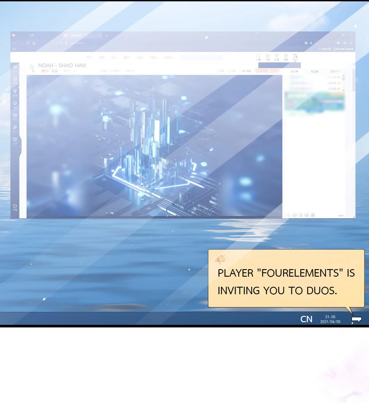 Does Love at First Sight Exist in E-Sports? Chapter 4 page 61