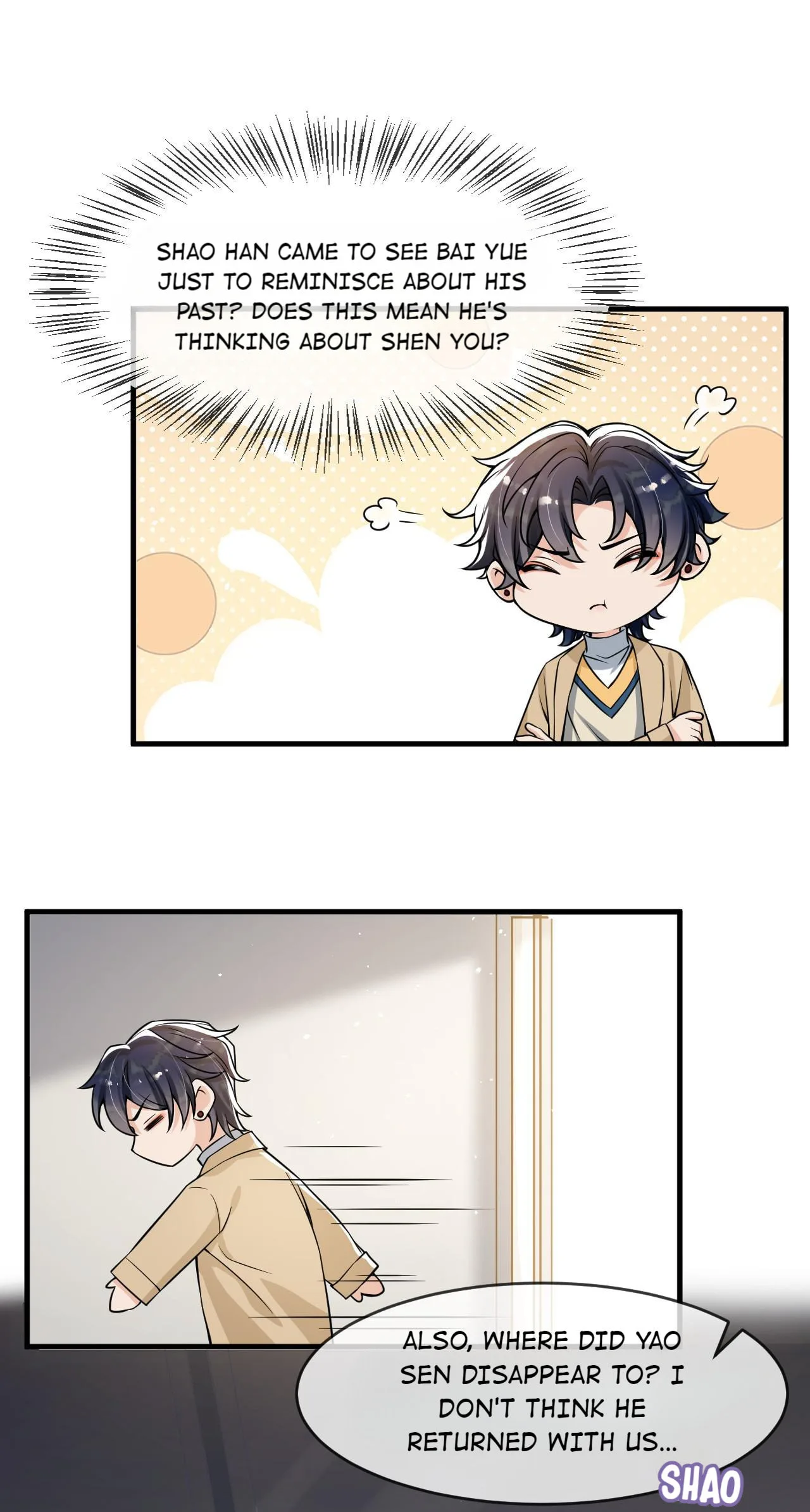 Does Love at First Sight Exist in E-Sports? Chapter 40 page 9