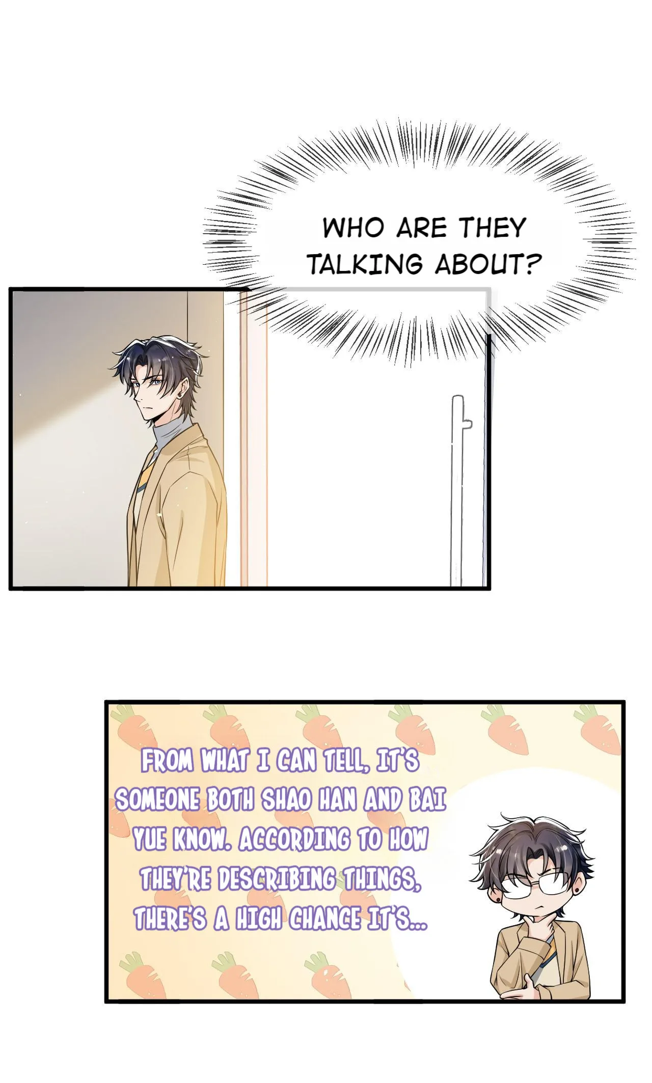 Does Love at First Sight Exist in E-Sports? Chapter 40 page 6