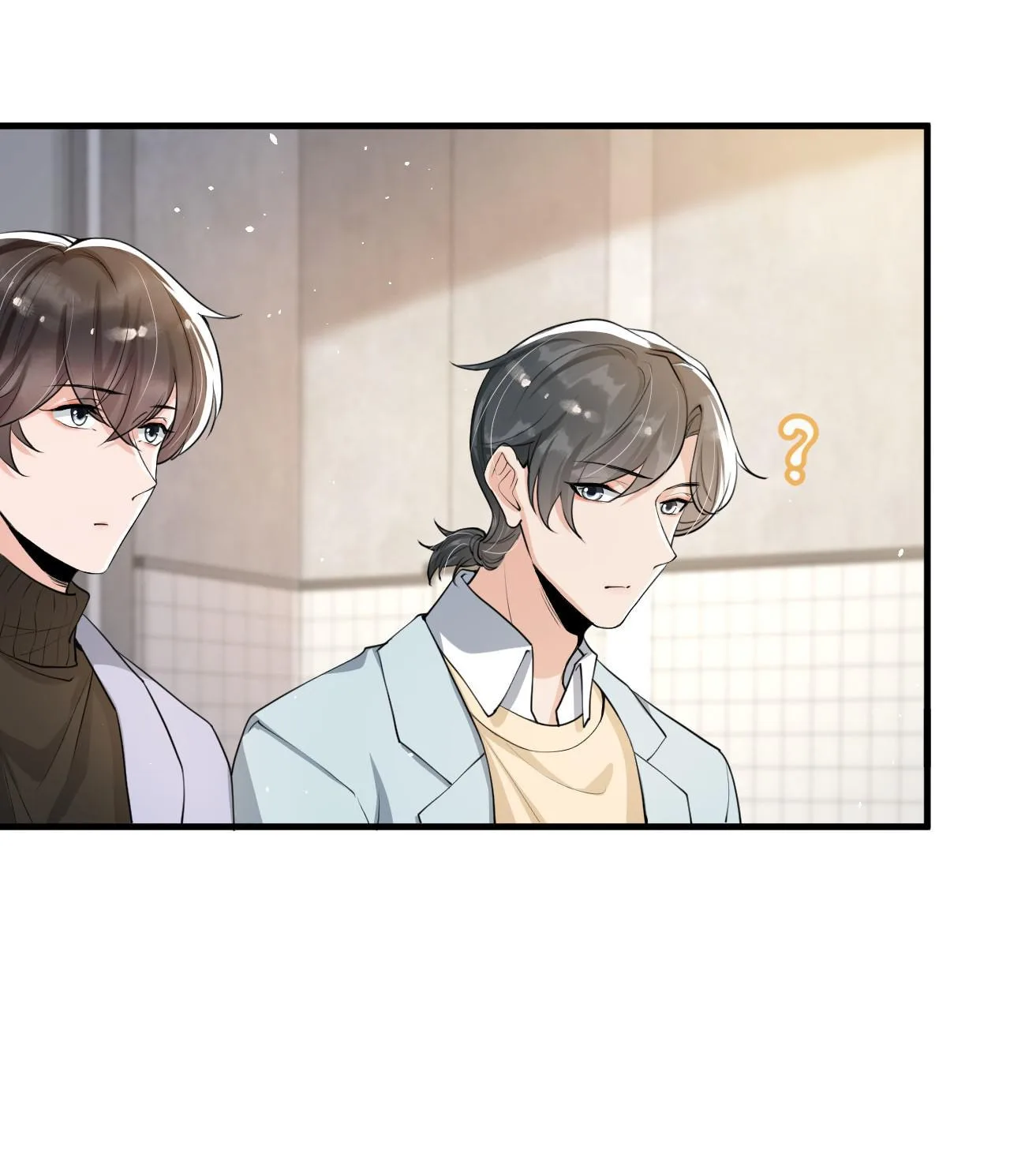 Does Love at First Sight Exist in E-Sports? Chapter 40 page 25
