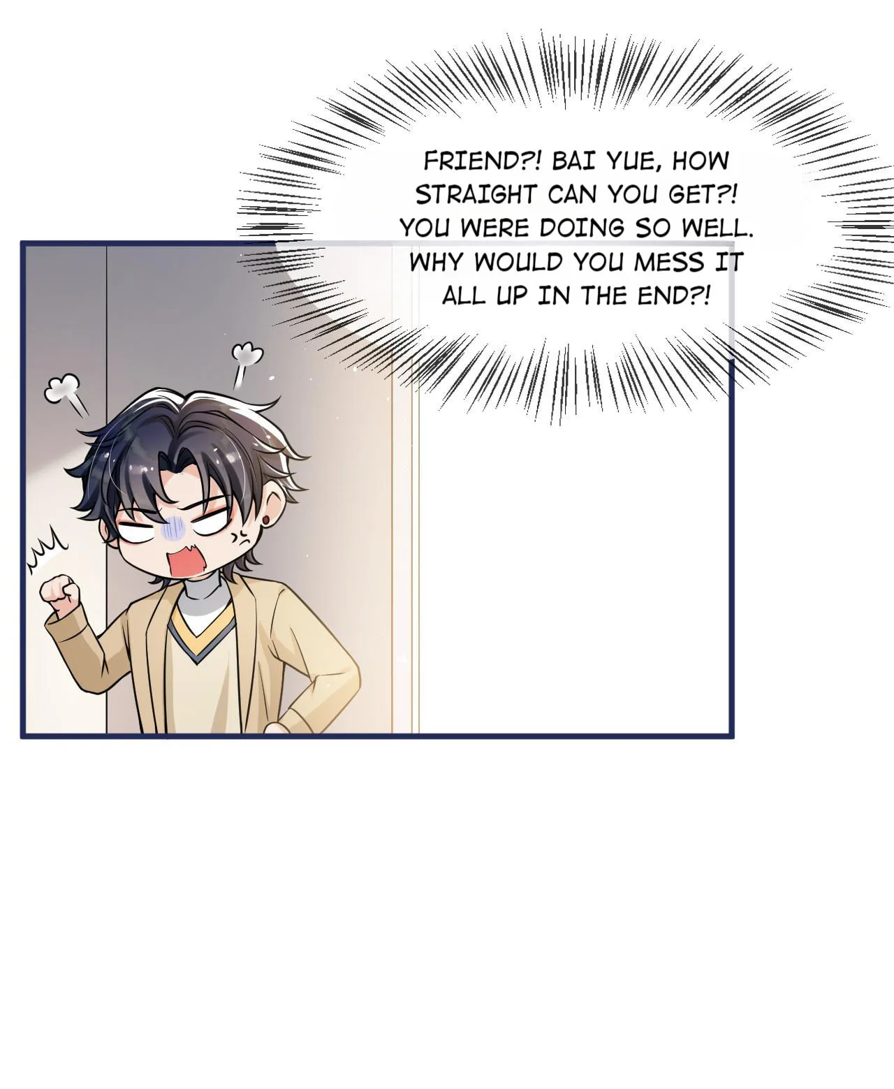 Does Love at First Sight Exist in E-Sports? Chapter 40 page 18