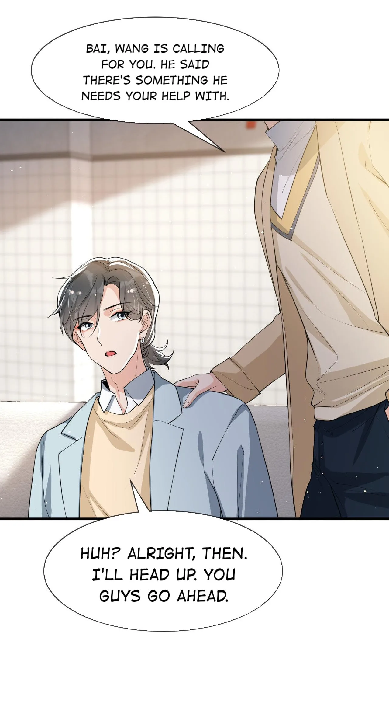 Does Love at First Sight Exist in E-Sports? Chapter 40 page 26