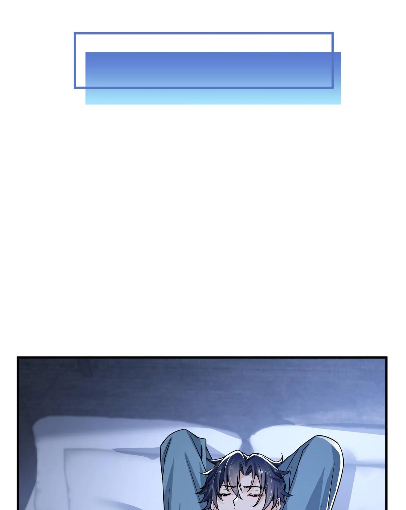 Does Love at First Sight Exist in E-Sports? Chapter 42 page 8