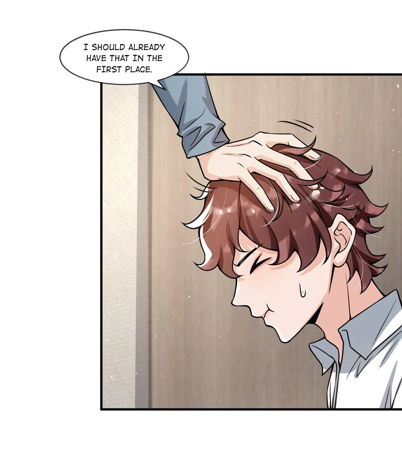 Does Love at First Sight Exist in E-Sports? Chapter 42 page 5