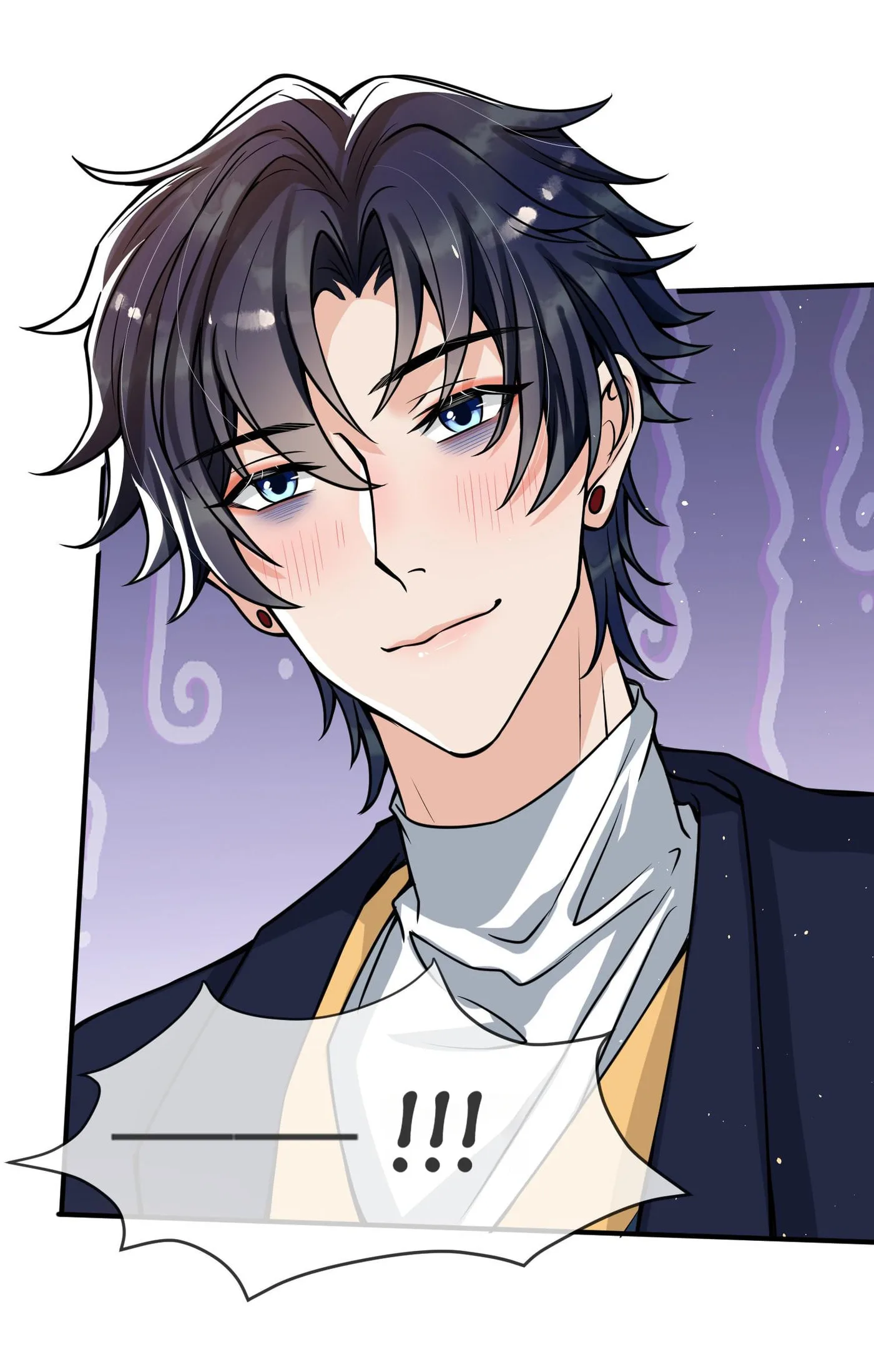 Does Love at First Sight Exist in E-Sports? Chapter 42 page 25