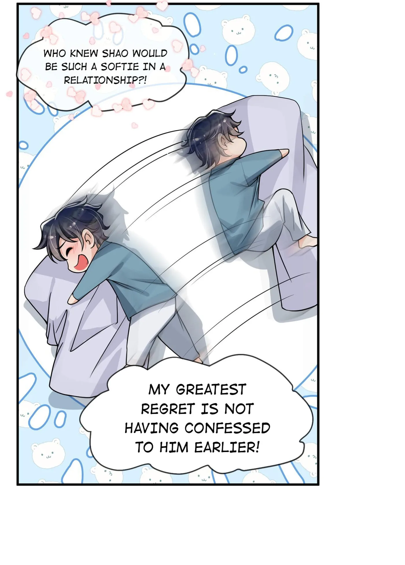 Does Love at First Sight Exist in E-Sports? Chapter 42 page 22