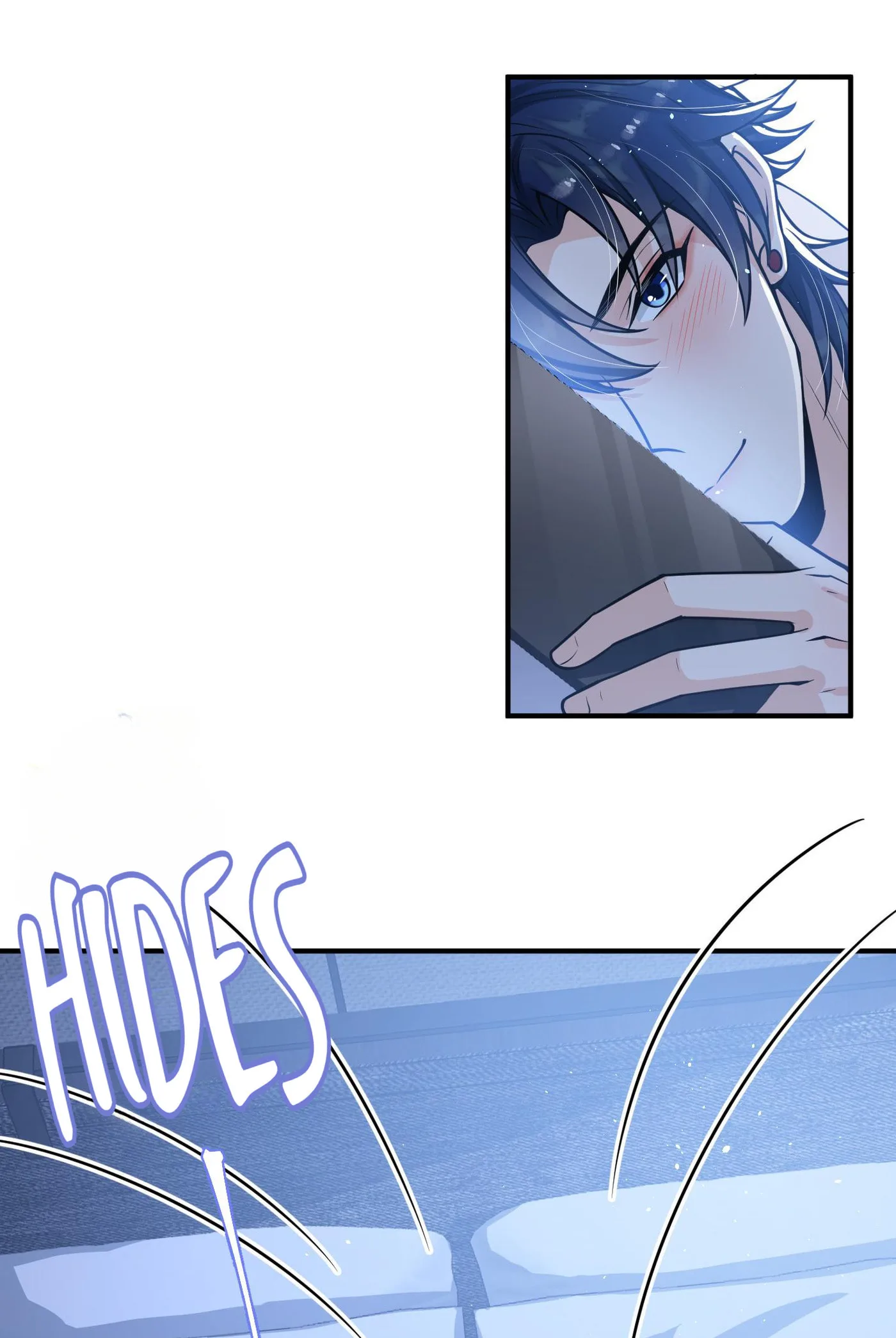 Does Love at First Sight Exist in E-Sports? Chapter 42 page 17