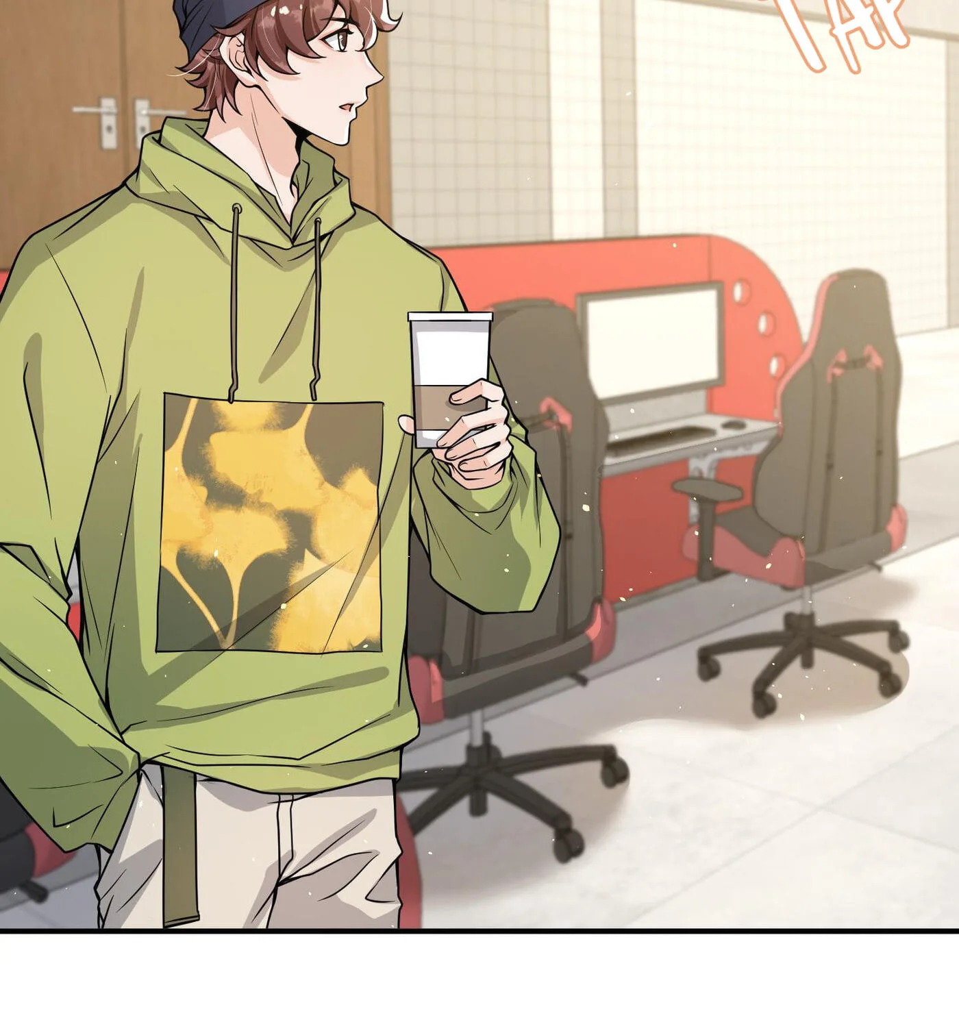 Does Love at First Sight Exist in E-Sports? Chapter 42 page 24