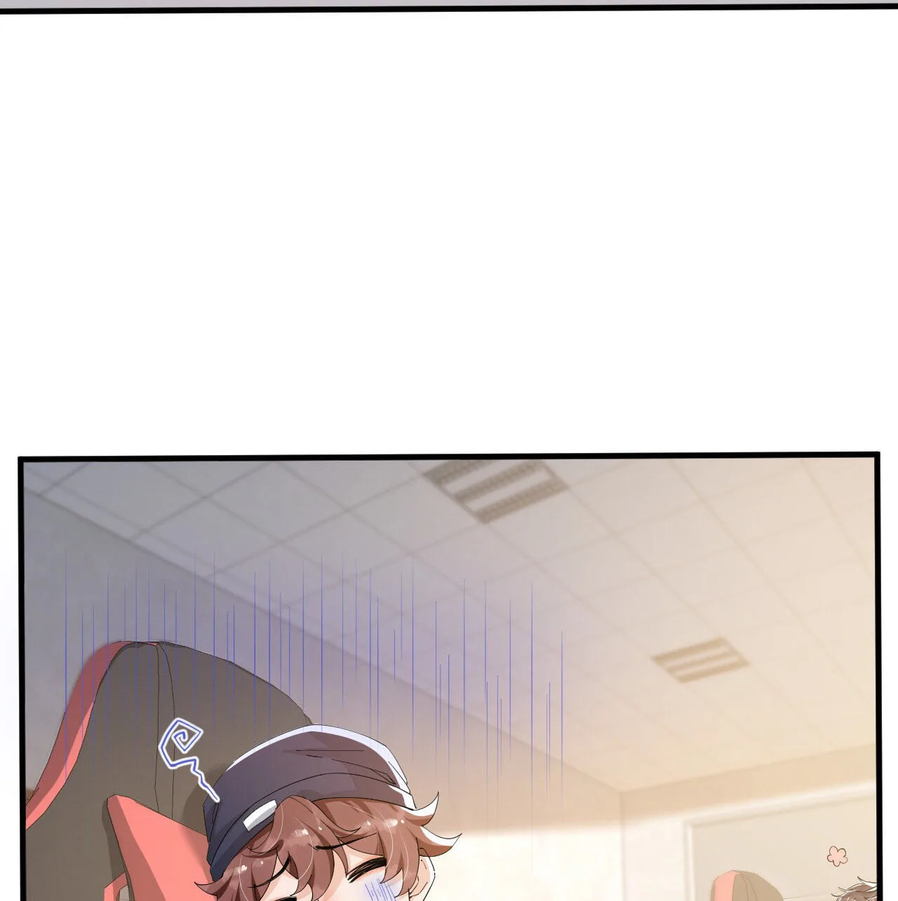 Does Love at First Sight Exist in E-Sports? Chapter 43 page 24