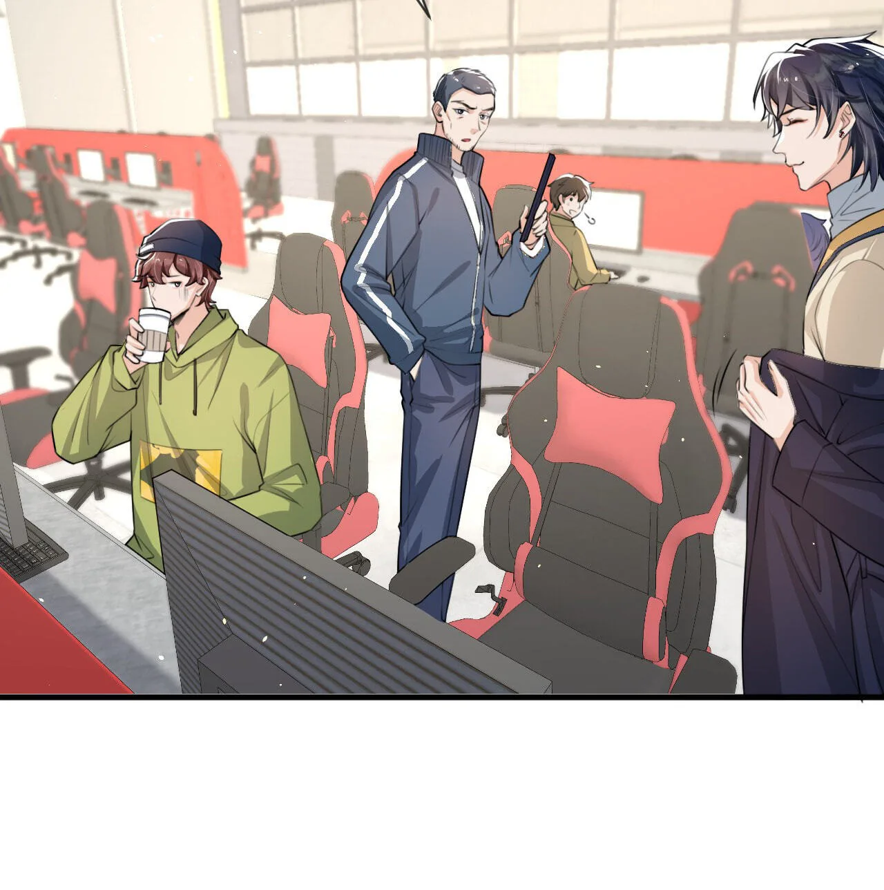 Does Love at First Sight Exist in E-Sports? Chapter 43 page 11