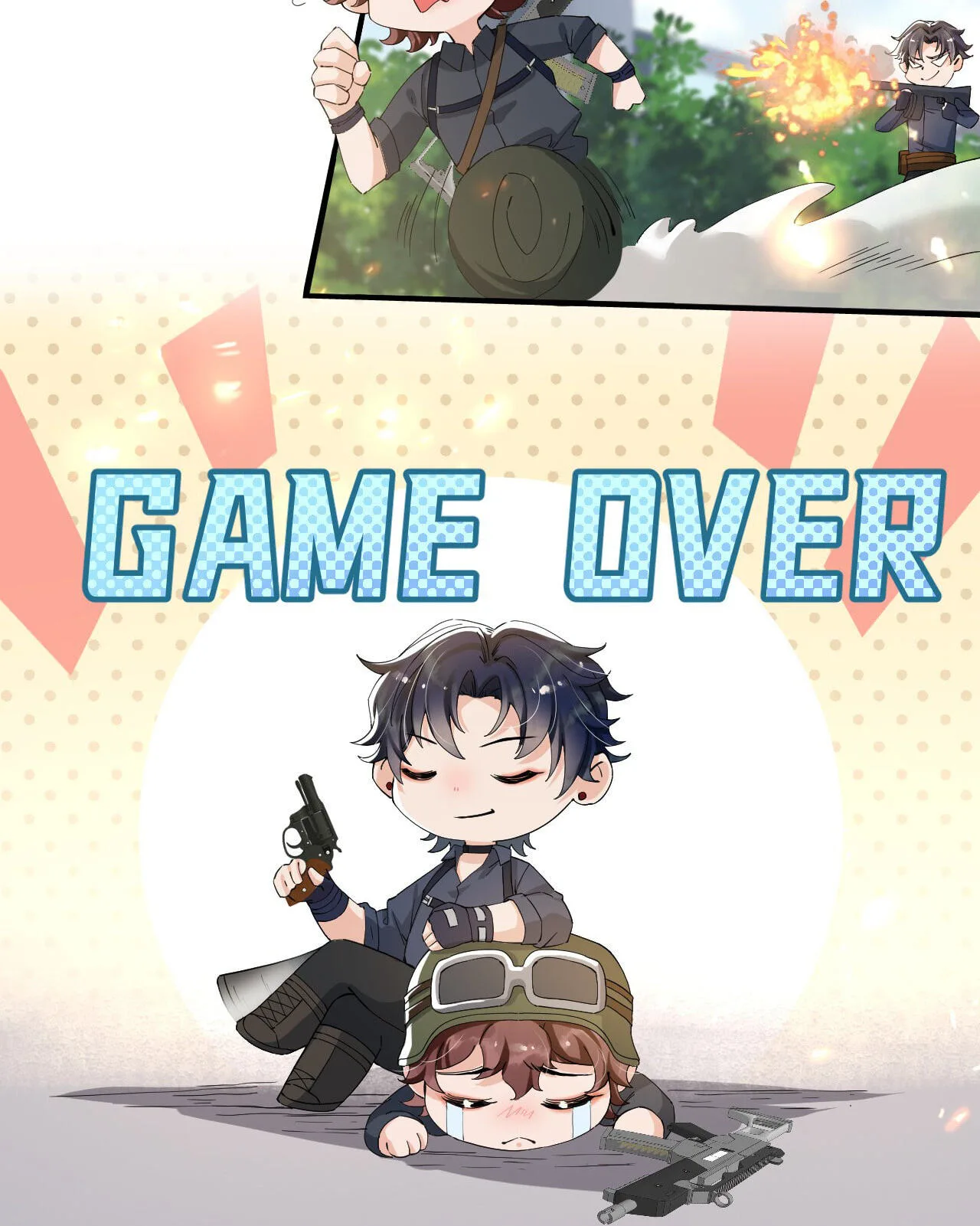 Does Love at First Sight Exist in E-Sports? Chapter 43 page 23