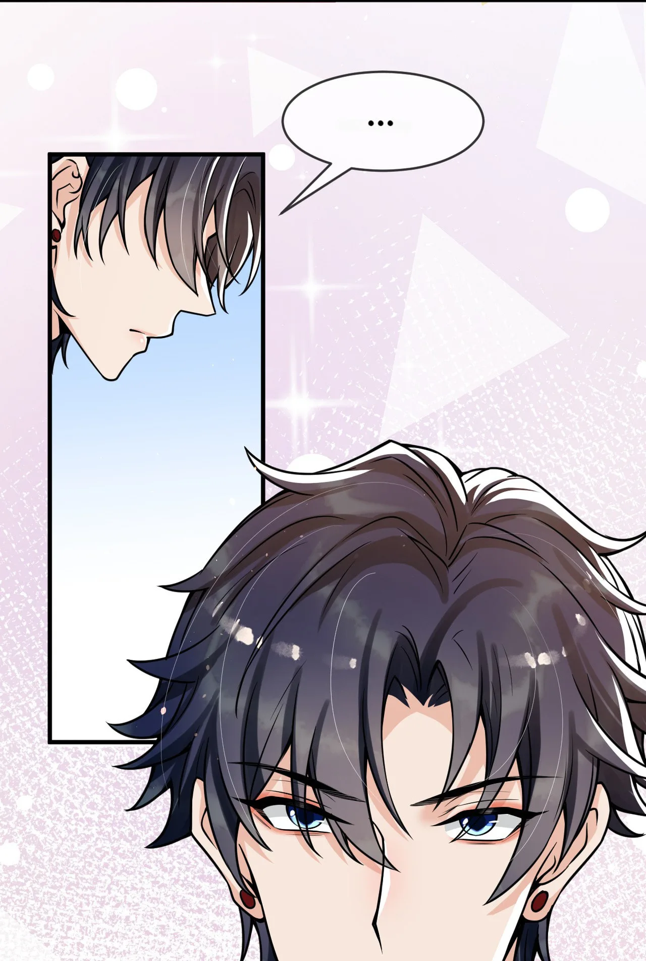 Does Love at First Sight Exist in E-Sports? Chapter 43 page 33