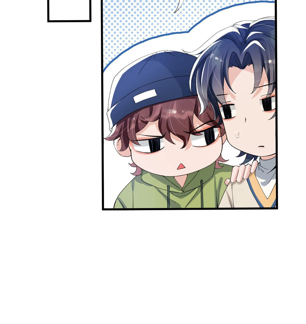 Does Love at First Sight Exist in E-Sports? Chapter 43 page 21