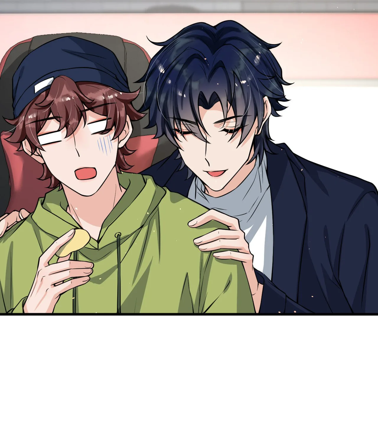 Does Love at First Sight Exist in E-Sports? Chapter 43 page 49