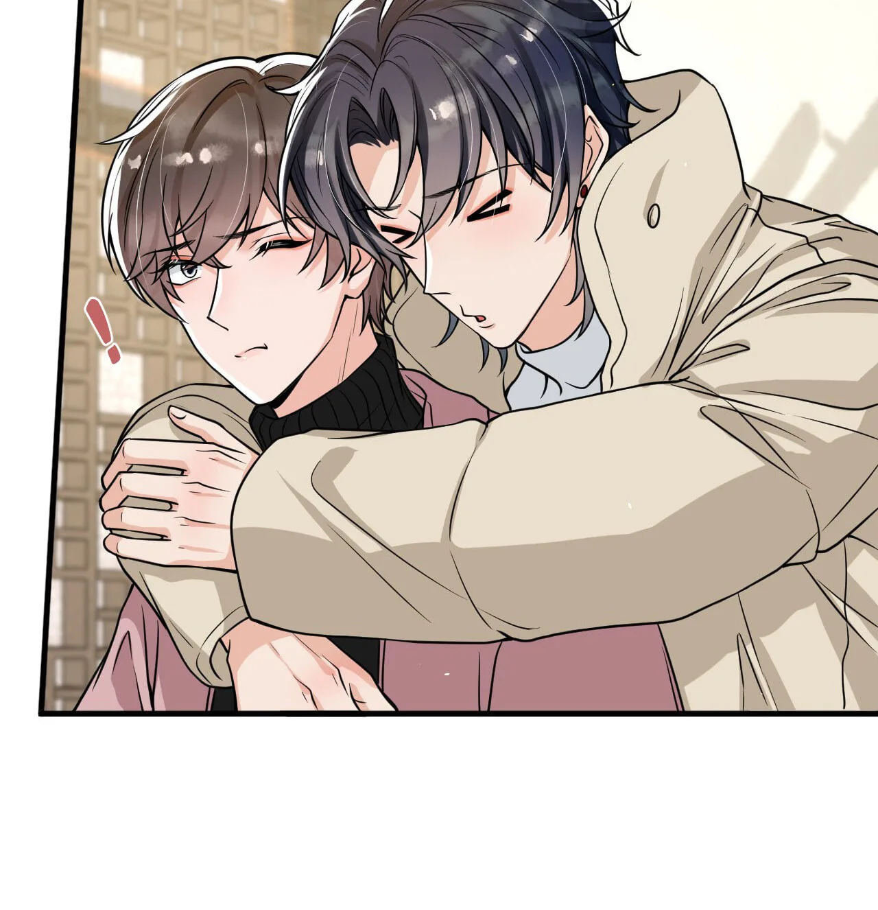 Does Love at First Sight Exist in E-Sports? Chapter 48 page 16