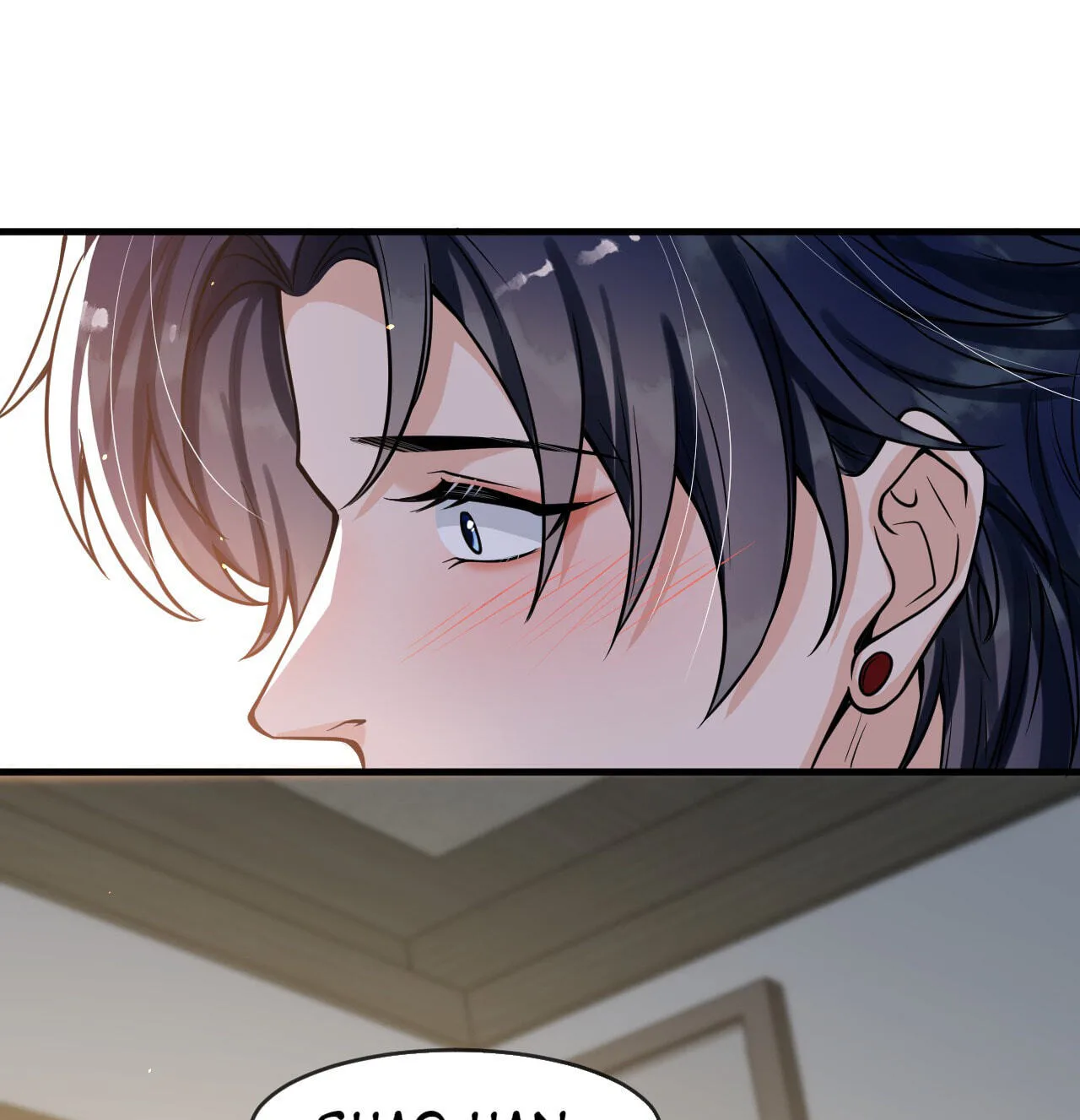 Does Love at First Sight Exist in E-Sports? Chapter 48 page 13
