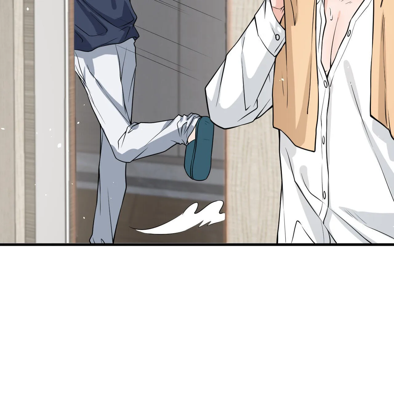Does Love at First Sight Exist in E-Sports? Chapter 48 page 29