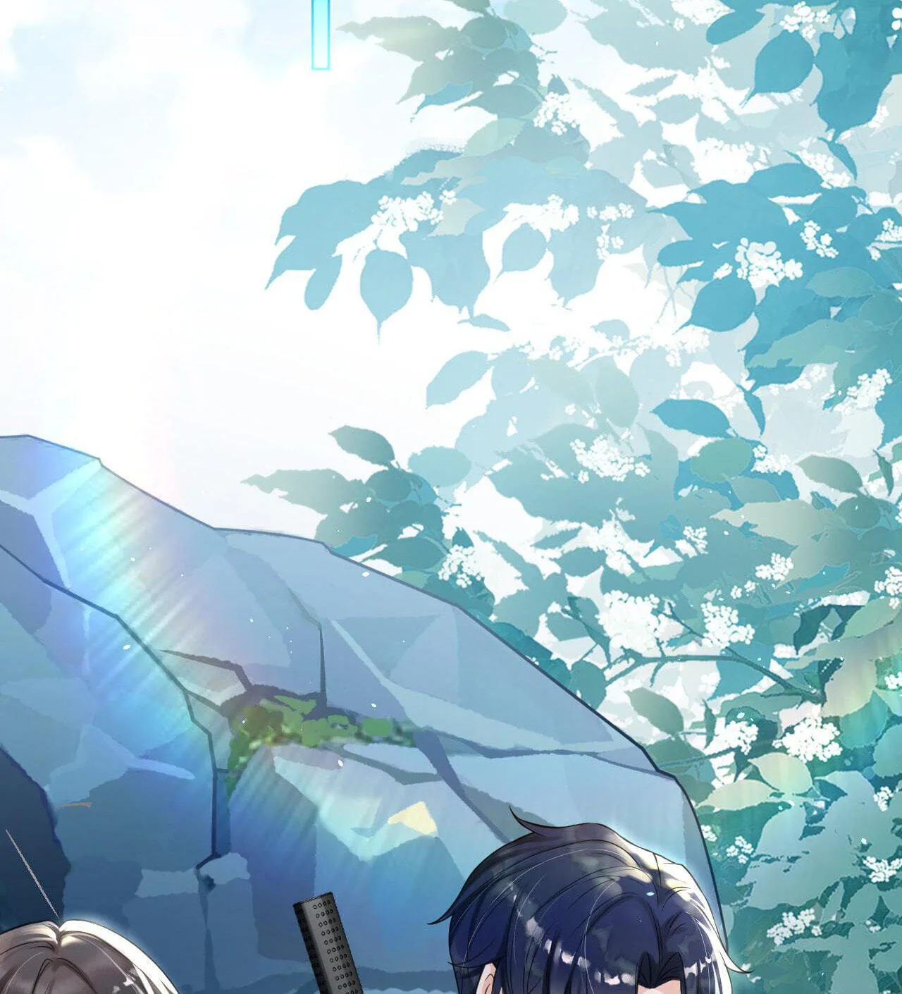 Does Love at First Sight Exist in E-Sports? Chapter 5 page 7