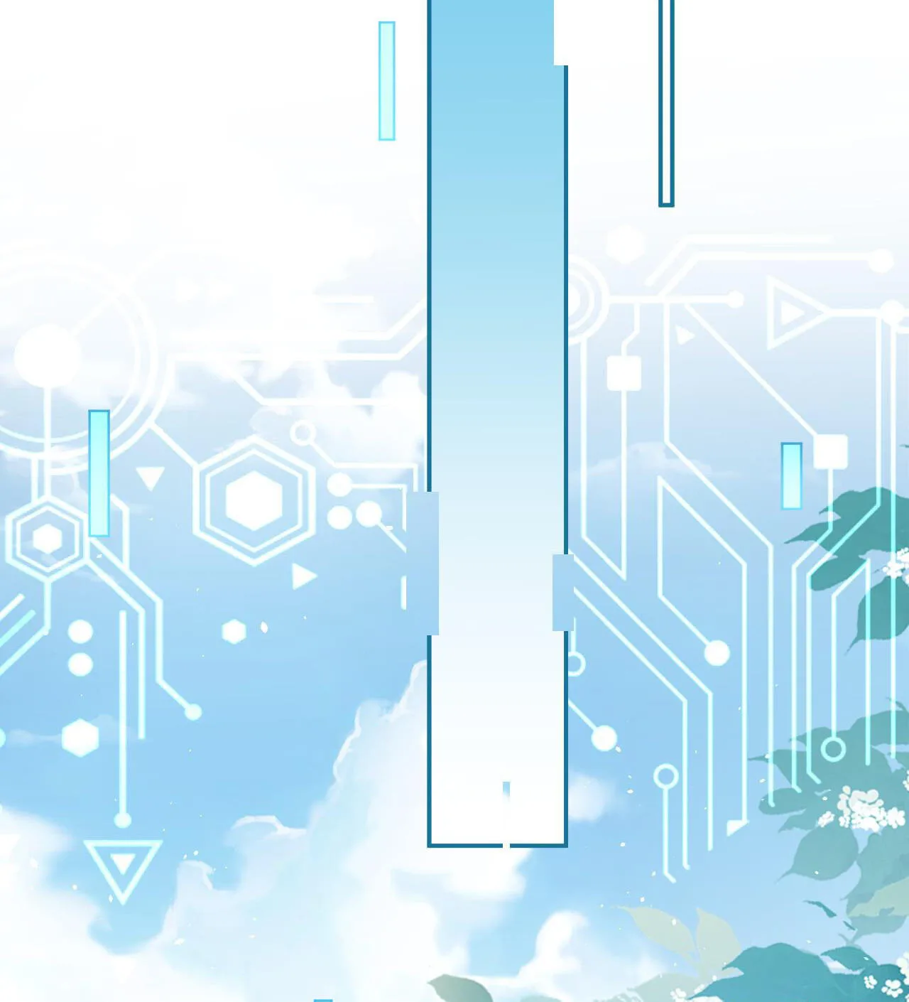 Does Love at First Sight Exist in E-Sports? Chapter 5 page 6