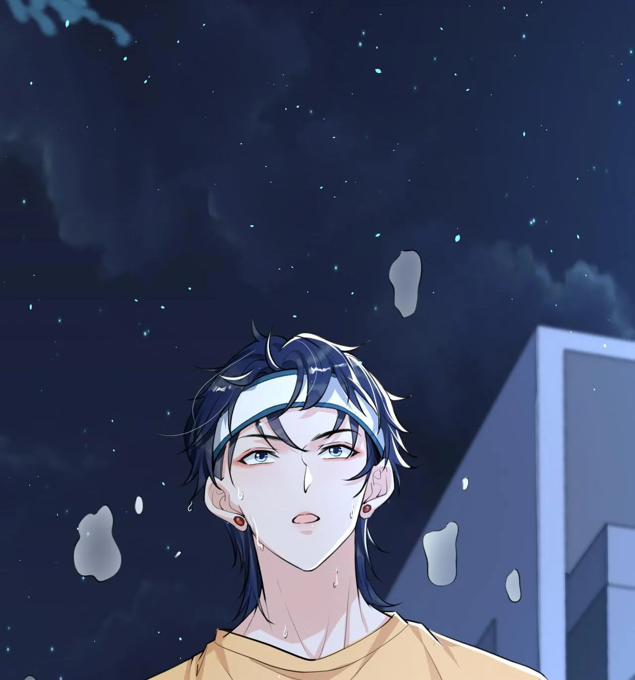 Does Love at First Sight Exist in E-Sports? Chapter 5 page 41