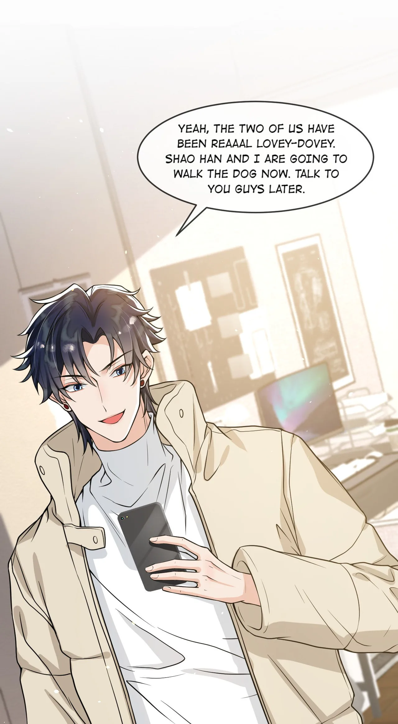 Does Love at First Sight Exist in E-Sports? Chapter 50 page 32