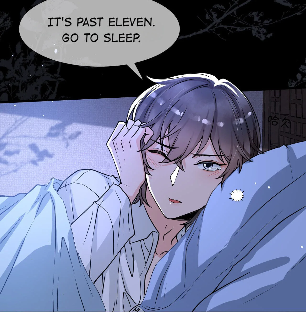 Does Love at First Sight Exist in E-Sports? Chapter 50 page 39