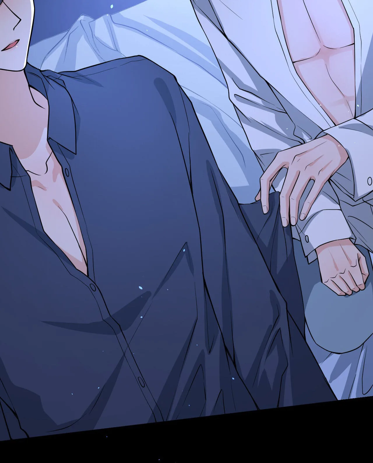 Does Love at First Sight Exist in E-Sports? Chapter 51 page 16