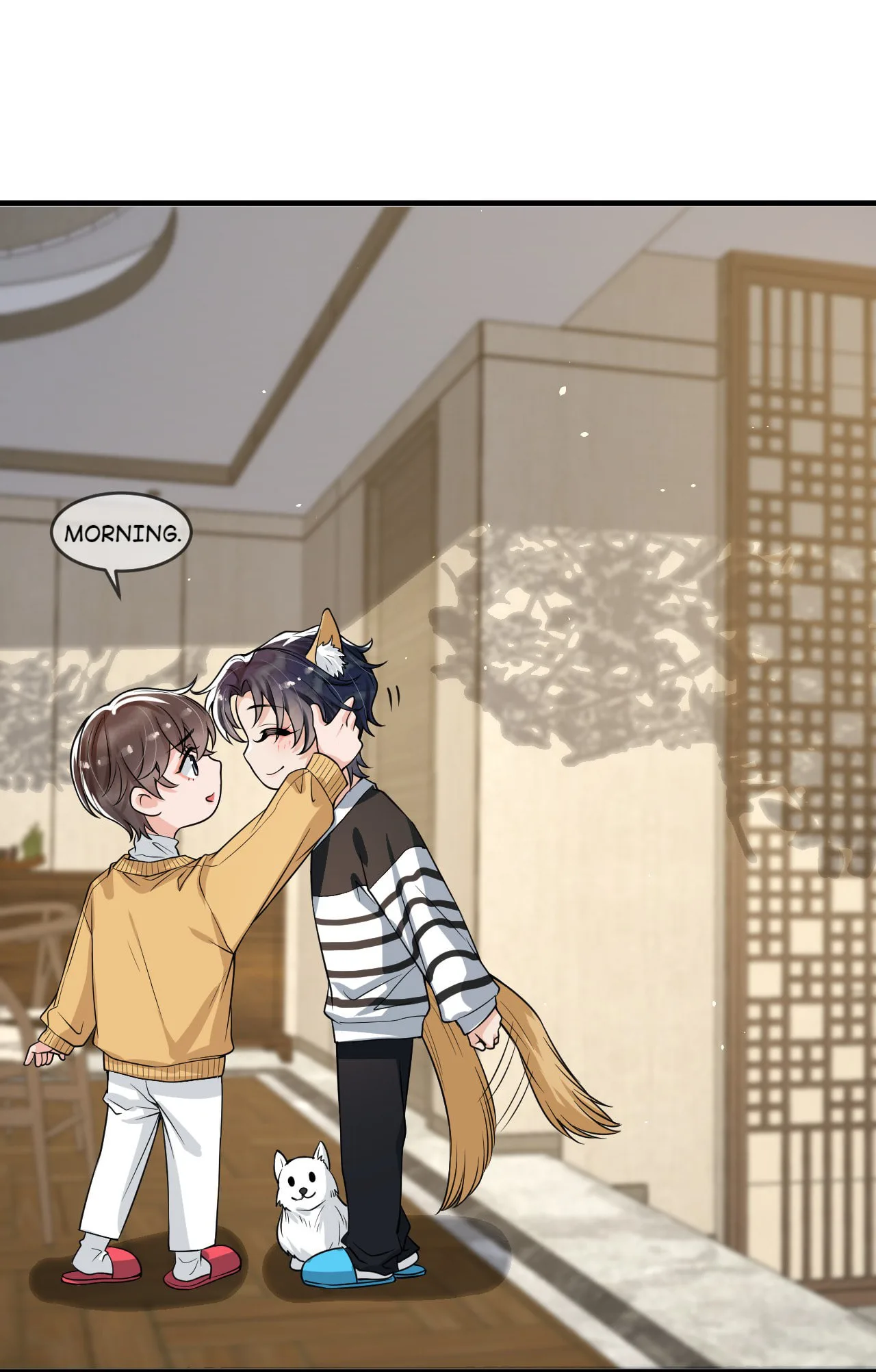 Does Love at First Sight Exist in E-Sports? Chapter 51 page 39