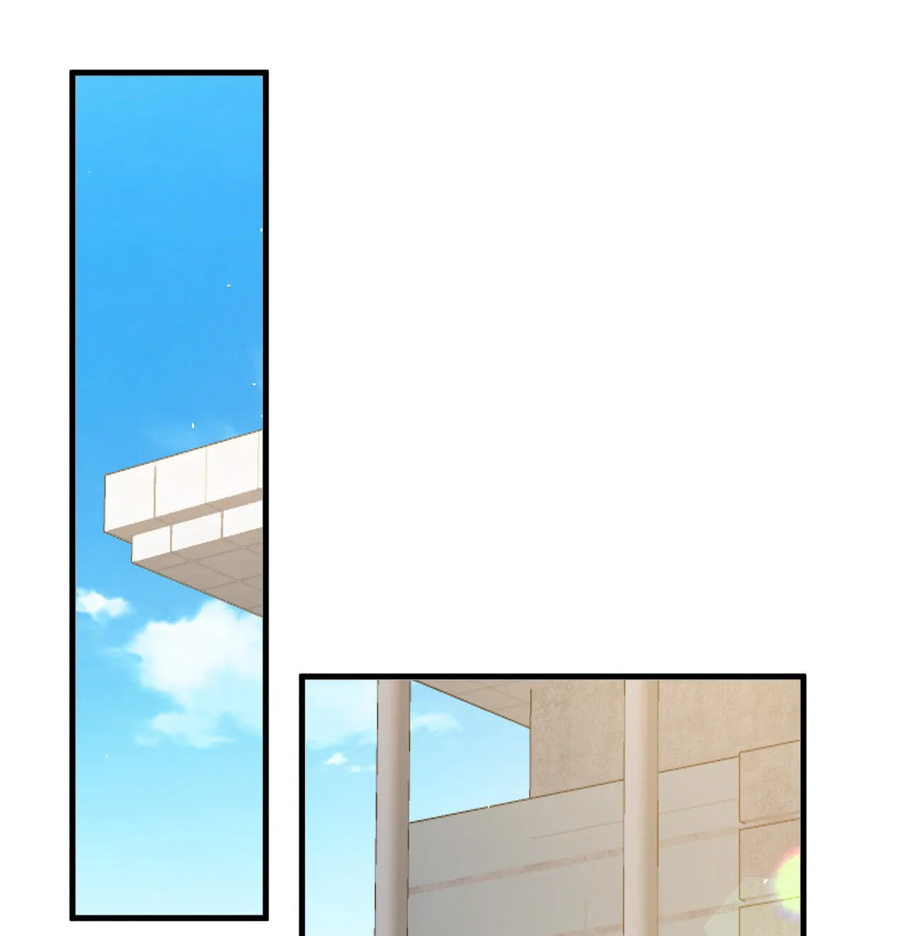 Does Love at First Sight Exist in E-Sports? Chapter 51 page 43