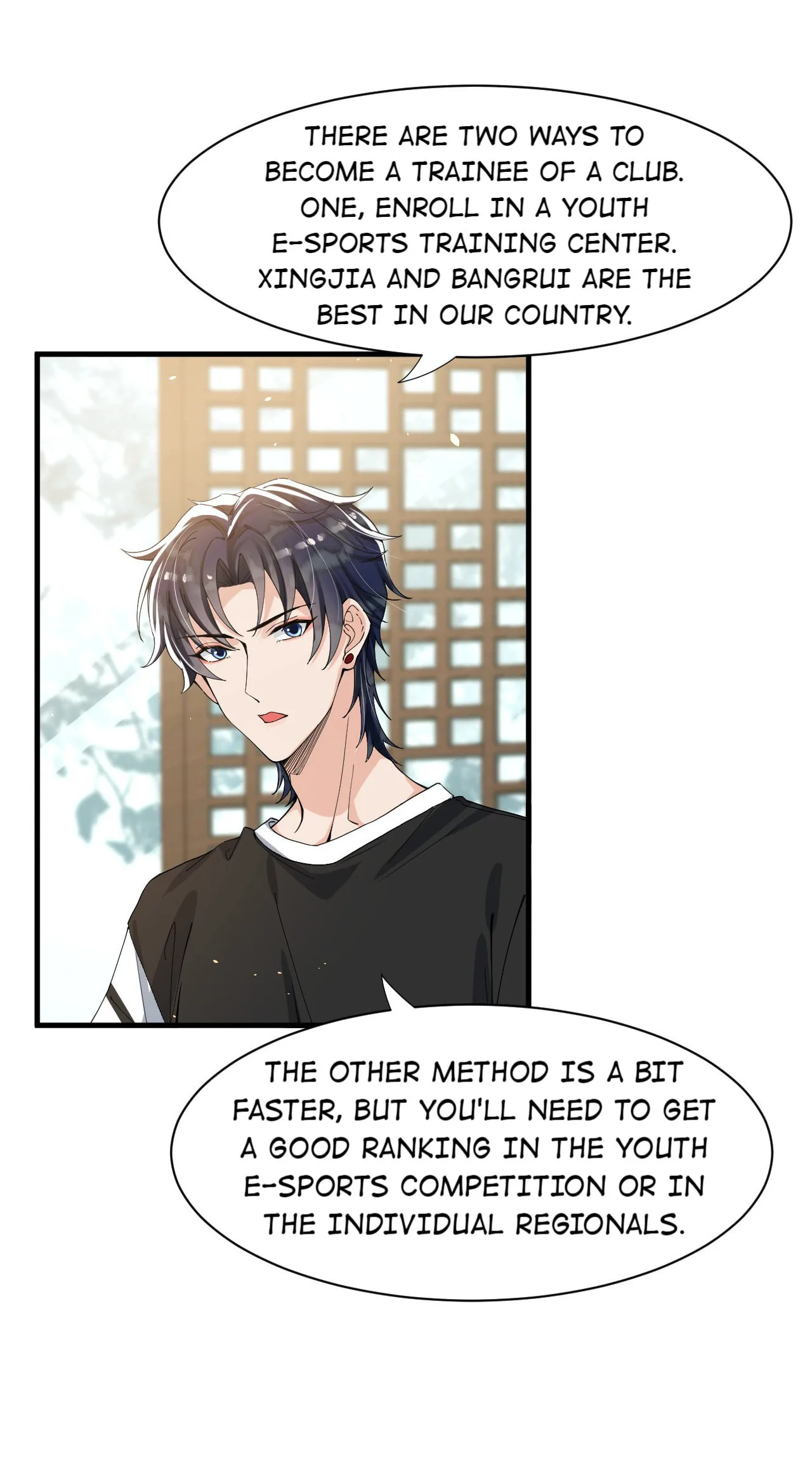 Does Love at First Sight Exist in E-Sports? Chapter 51 page 57