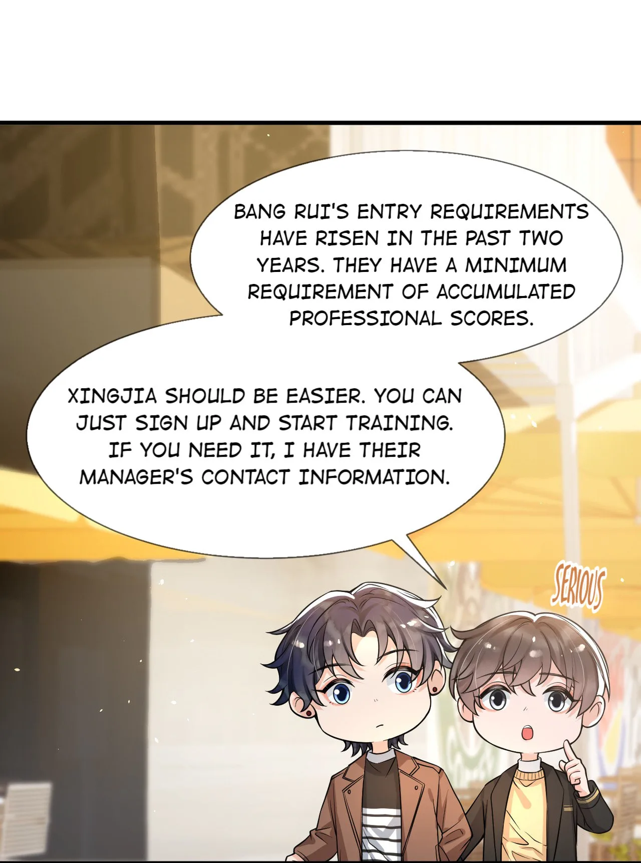 Does Love at First Sight Exist in E-Sports? Chapter 52 page 15